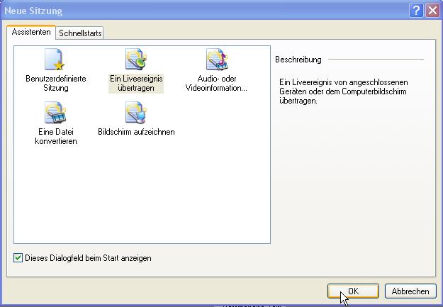 Windows Media Encoder