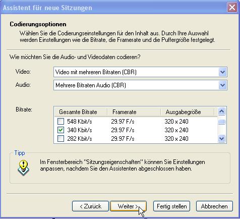 Windows Media Encoder